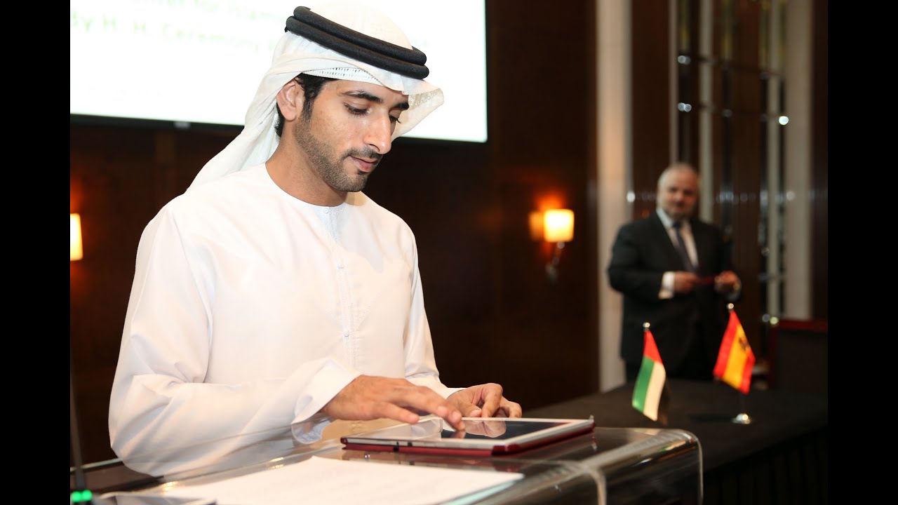 HBMeU Launch the Dubai Center for Islamic Banking and Finance (DCIBF)