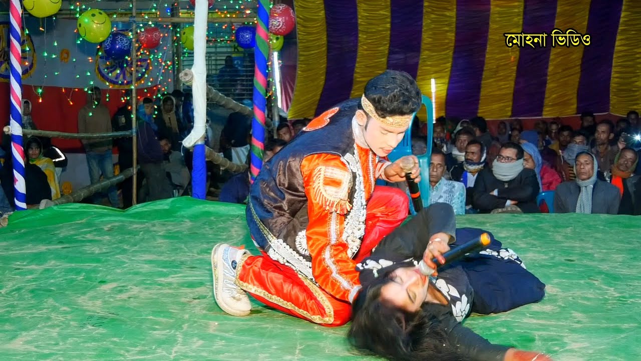 হারিয়ে যাওয়া আঞ্চলিক গানে ভরপুর ঐতিহাসিক ঝুমুর যাত্রা পালা “ রুপবান” Jumur Jatra Pala 