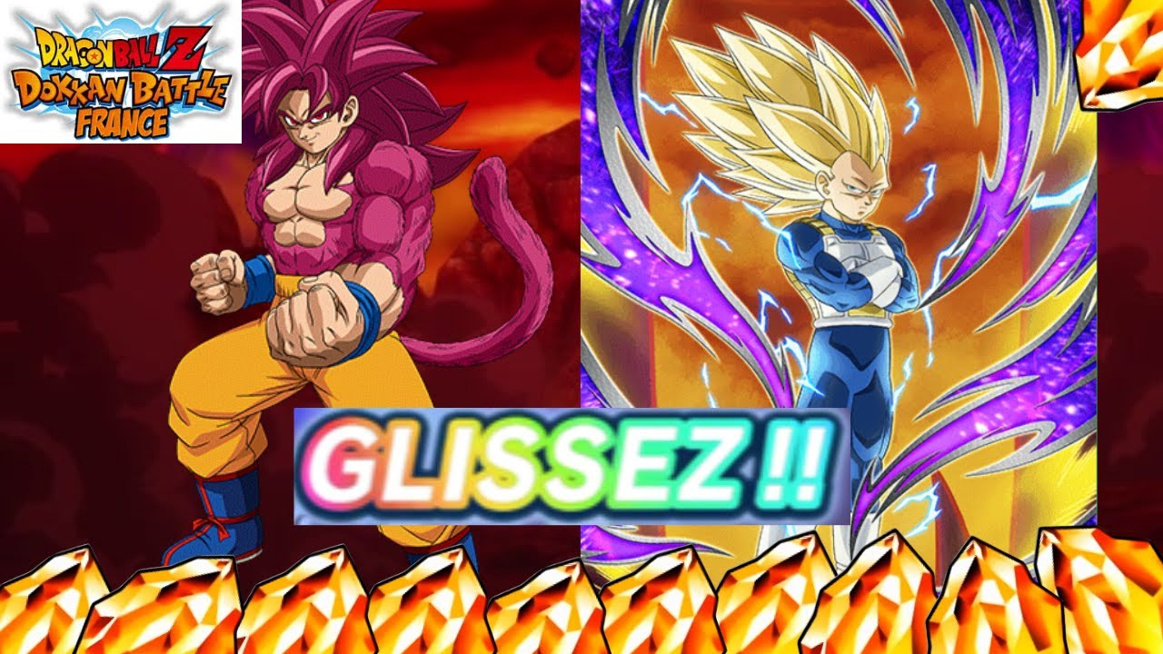 C'EST UNE DINGUERIE!!! Invocation LR 11 ans DOKKAN BATTLE !!
