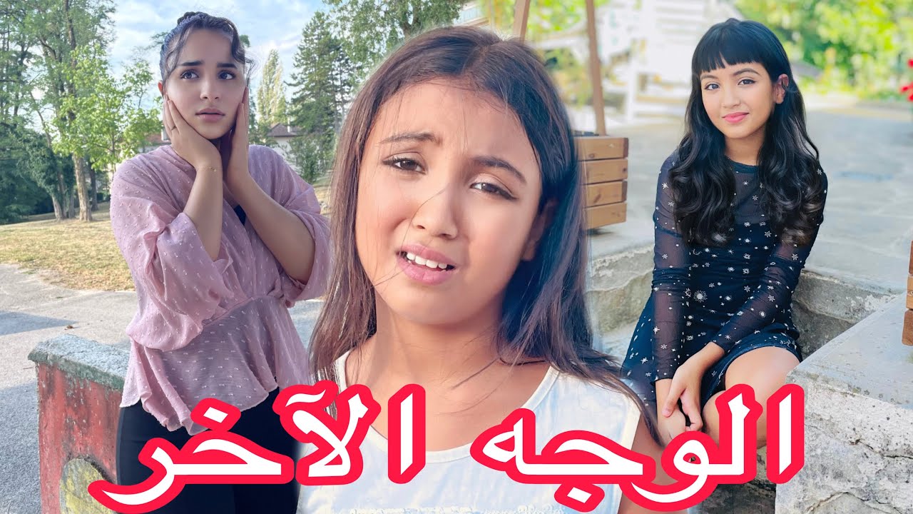 فيلم قصير: 