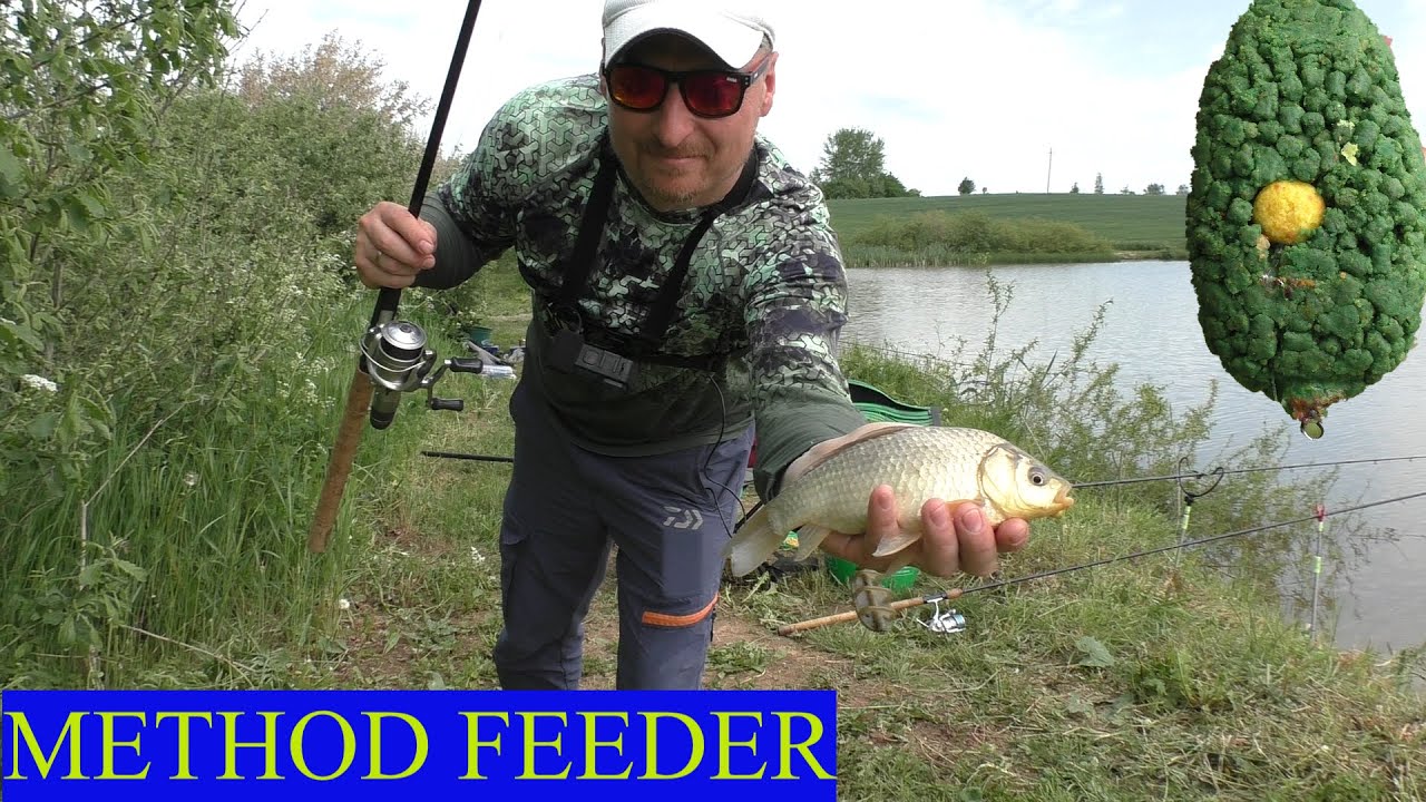 Pirmi KAROSAI  method feeder sistema!!! Karosų žūklė dugnine.