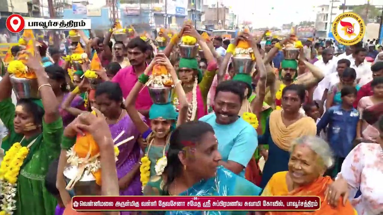 Pavoorchatram Vennimalai Murugan Kovil Thiruvizha 2025 #subininfonews