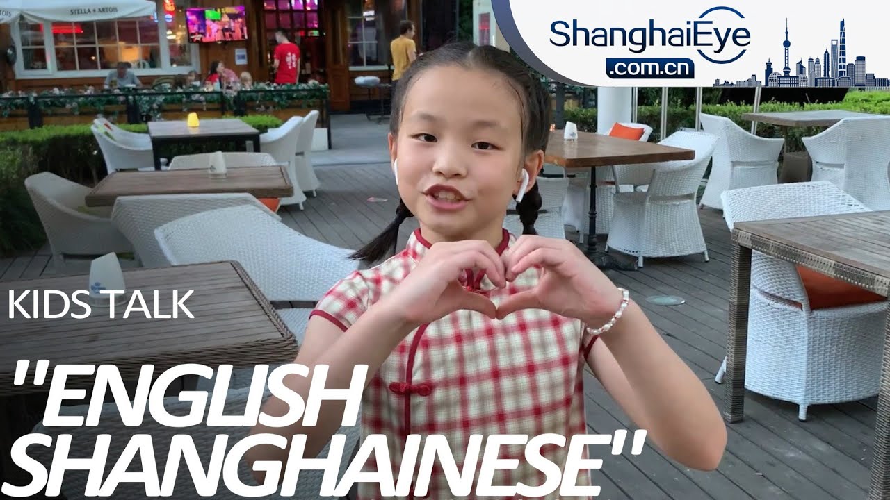 The hidden connection between English and Shanghai dialect