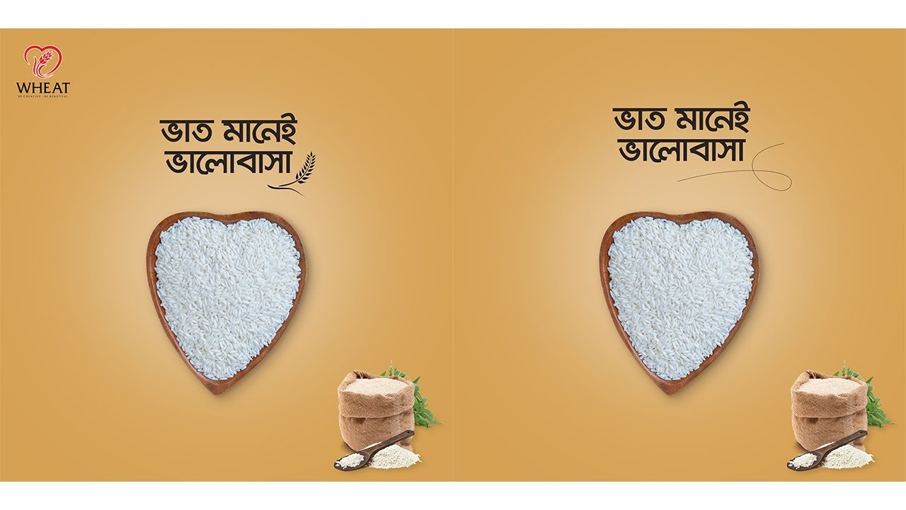 Facebook Ad -  Banner Design in Adobe Photoshop CC
