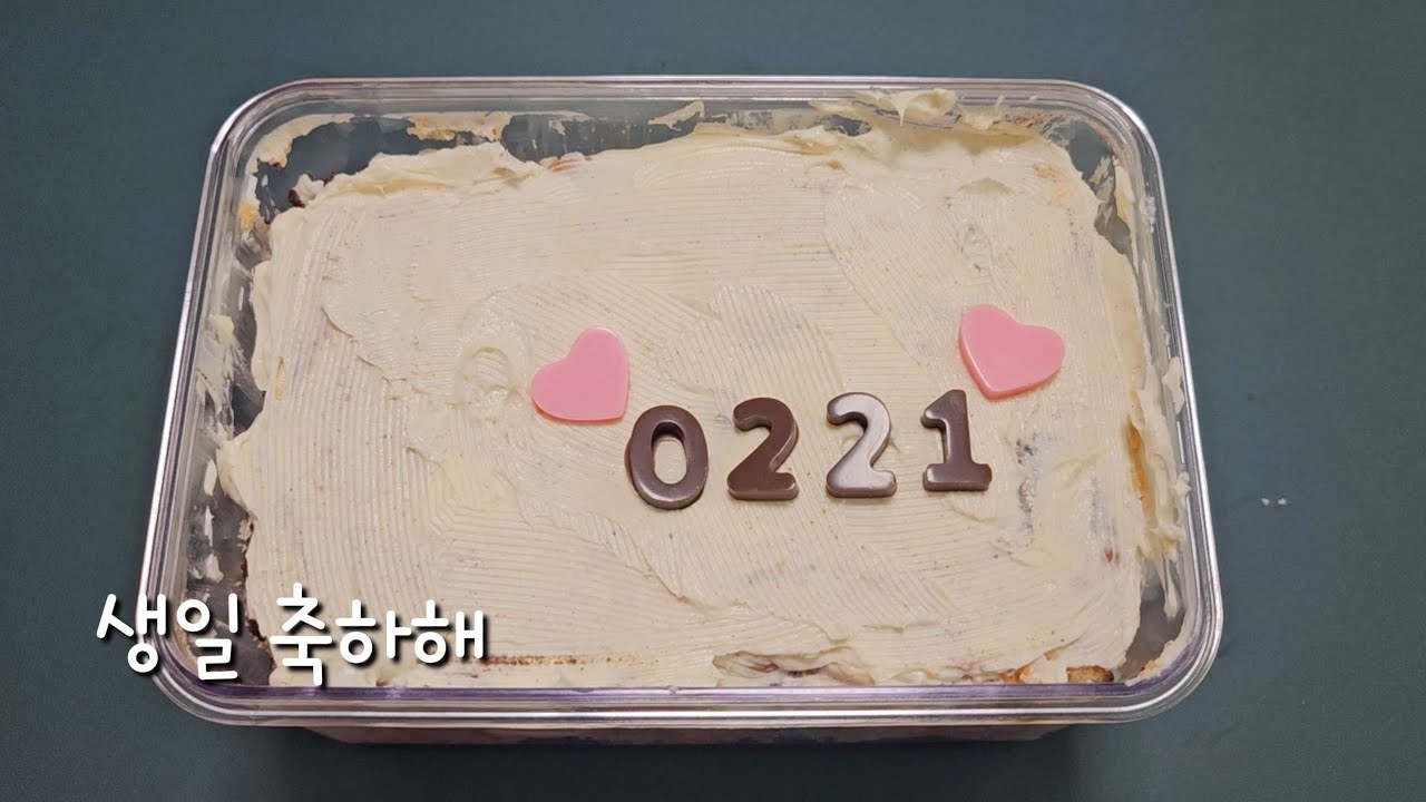 평범한 하루03 | 결론은 성공이지 뭐😝