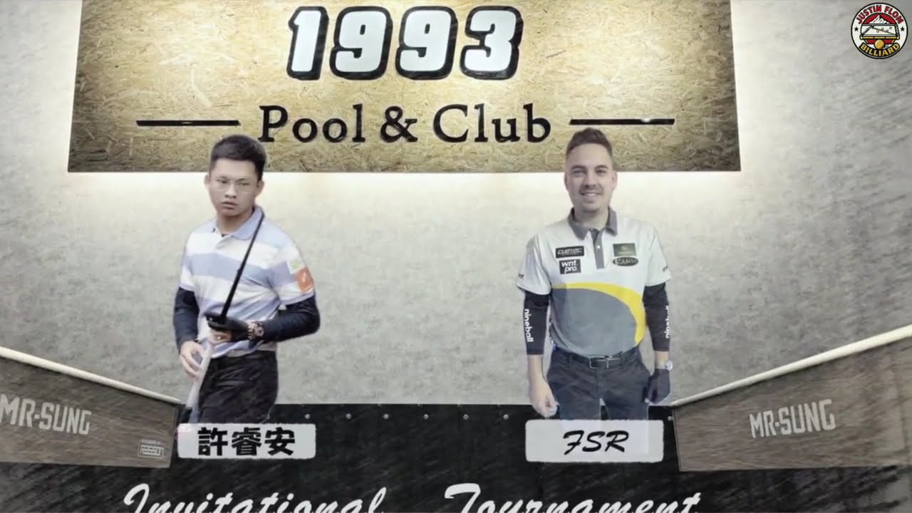 🏆 頂尖撞球饗宴 | Carlo Biado ⚔️ 陳唯凱 | 技術與準度的較量 ☀️