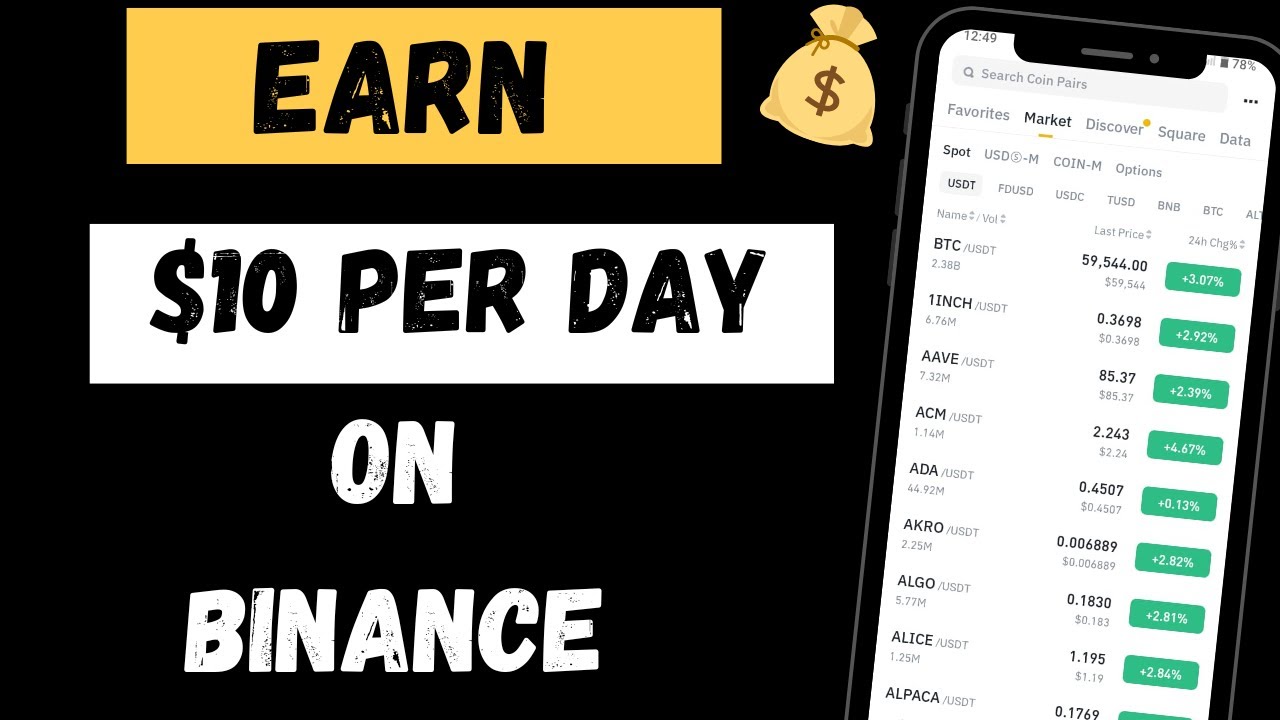Как я зарабатываю 10 долларов в день на Binance (вы ТАКЖЕ можете)