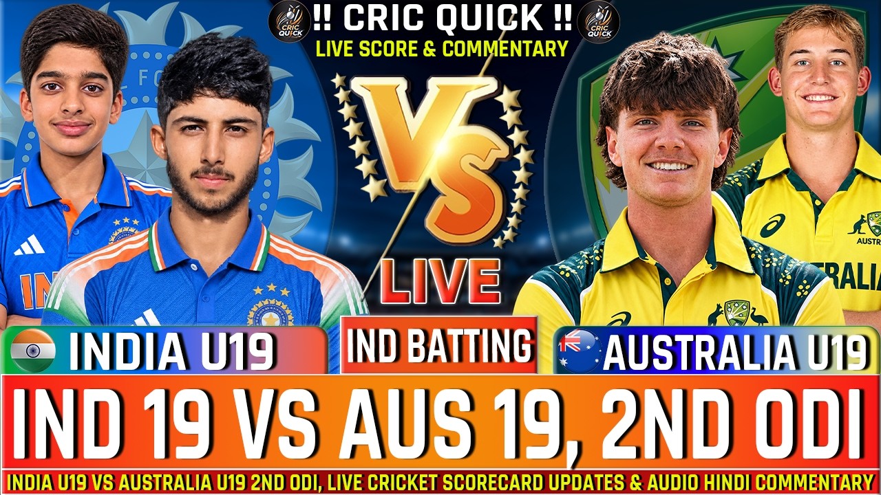 🔴LIVE: IND U19 vs AUS U19, 2nd ODI | India vs Australia | Live Cricket Match Today