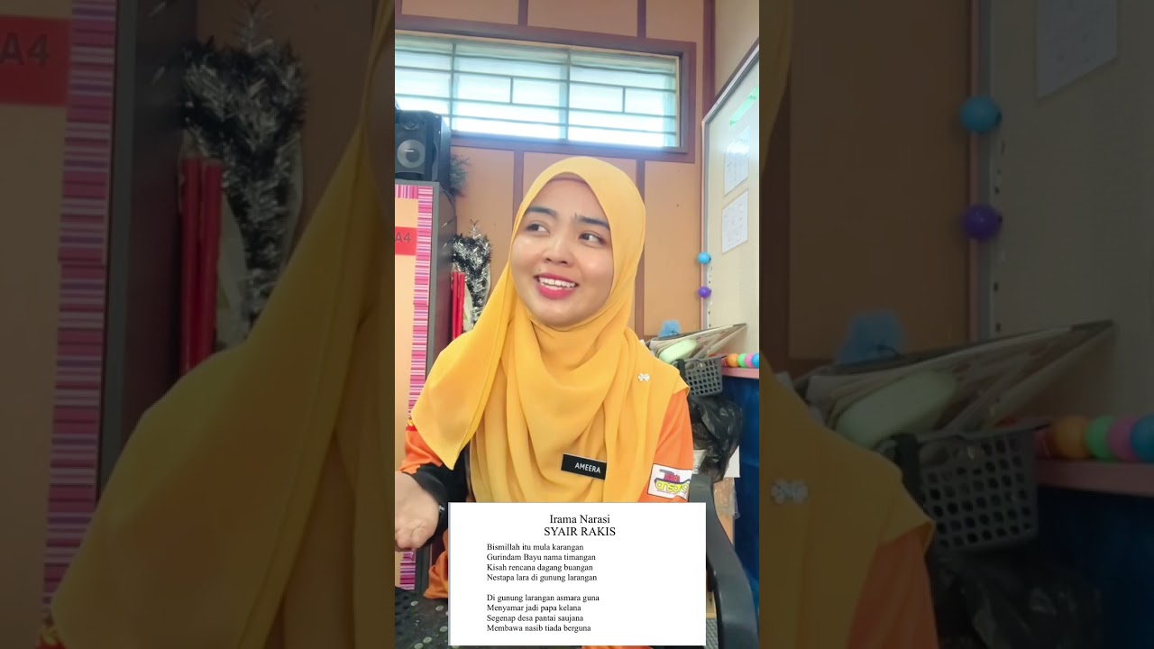 Syair Irama Narasi