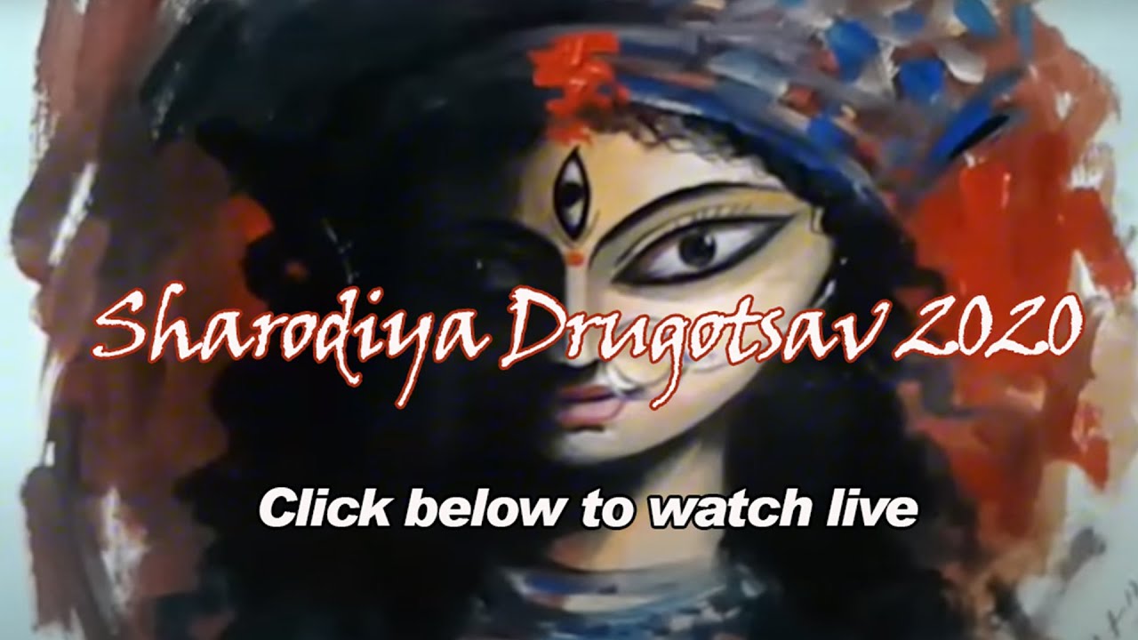 ASHTAMI Puja Live