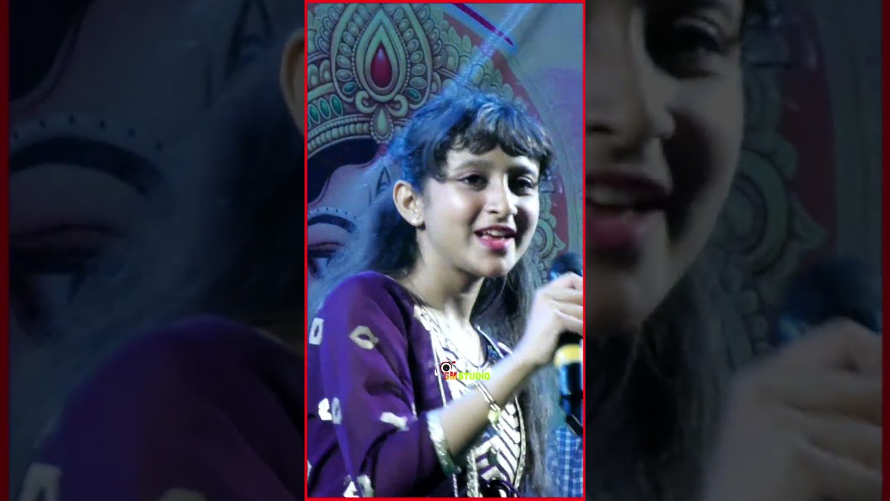 Bahon Mein Chale Aao - Ankana Dey #smstudio #song #shorts