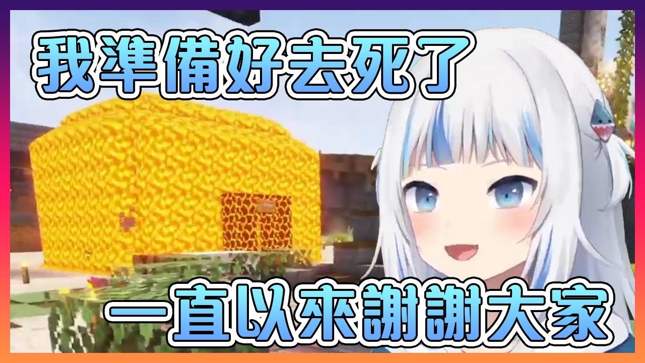 古拉V.S.佩克拉的