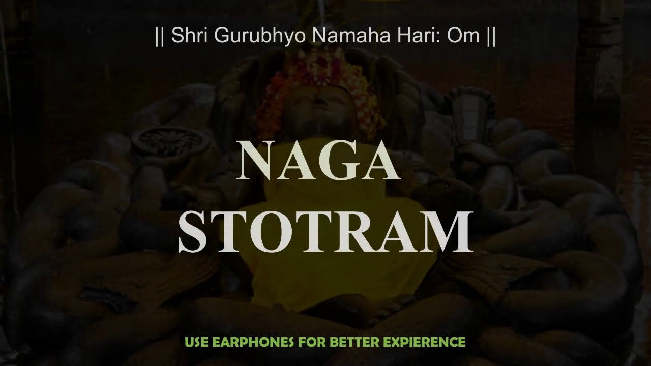 naga stotram | sarpa stotram