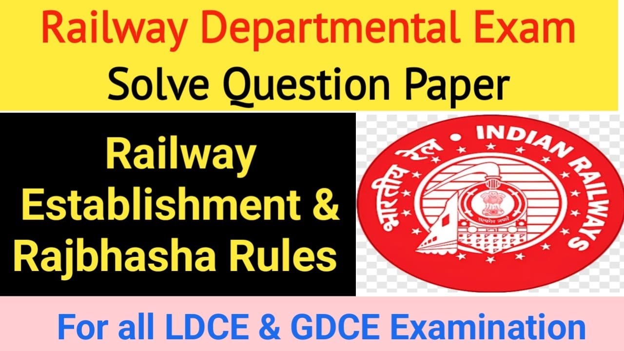 Railway Departmental Exam  Question paper || LDCE & GDCE Exam || Railway establishment , Rajbhasha