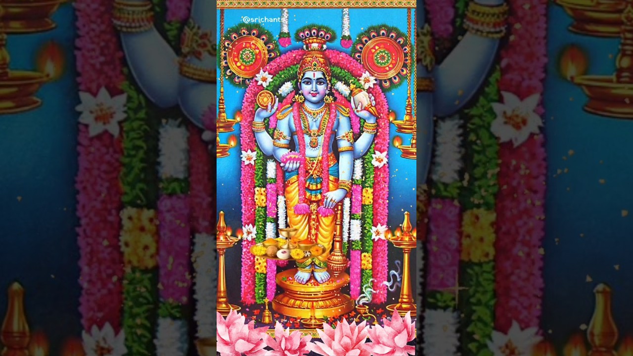 Ekadashi Special Om Namo Bhagavate Vasudevaya Mantra Chants #ekadashi #vishnu #narayan #devotional