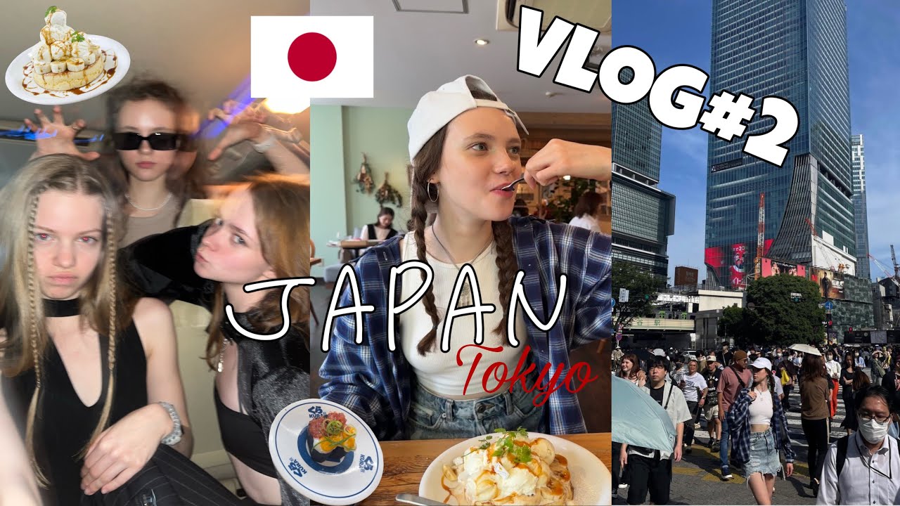 Япония🇯🇵| Ёеги парк| панкейки и суши| дни модели/ Vlog#2