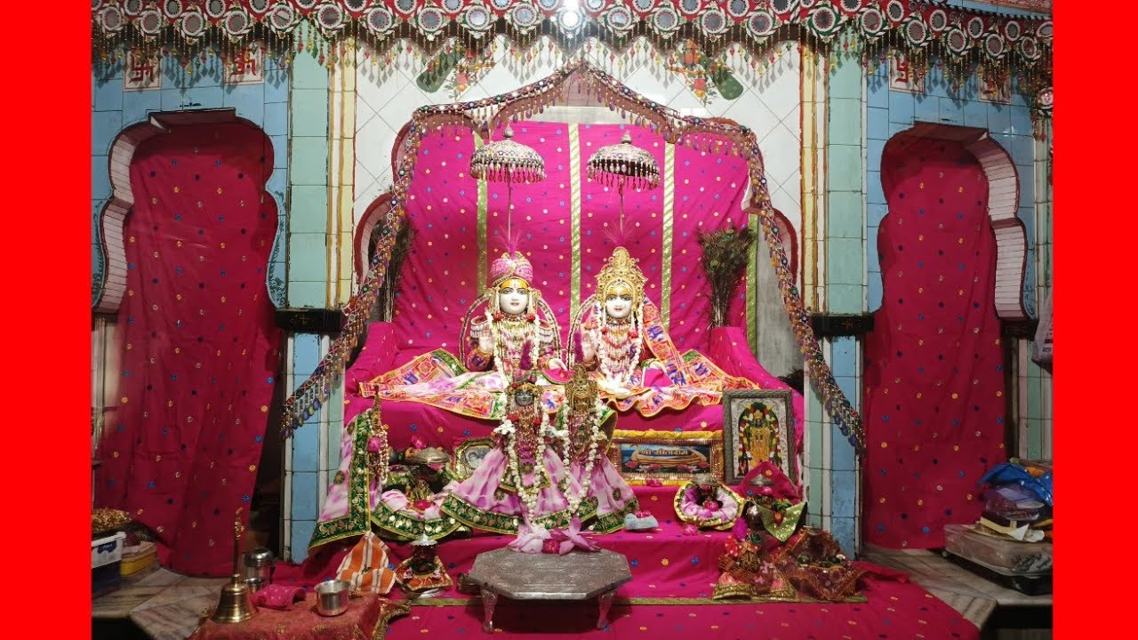 भाग 2 संत लीला श्री सिद्धि सदन विहारिणी बिहारी जू सरकार की छत्रछाया अयोध्या धाम