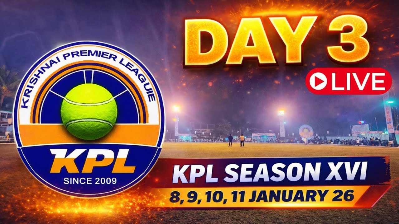 DAY 3 LIVE 🔴 | KPL Season XVI | KrishnaI Premier League 2026