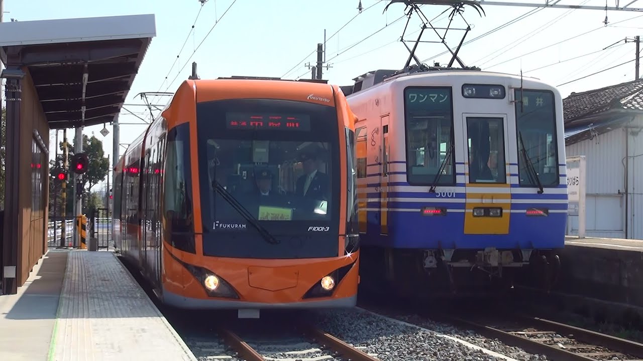 電車の乗り方ビデオ（本編）