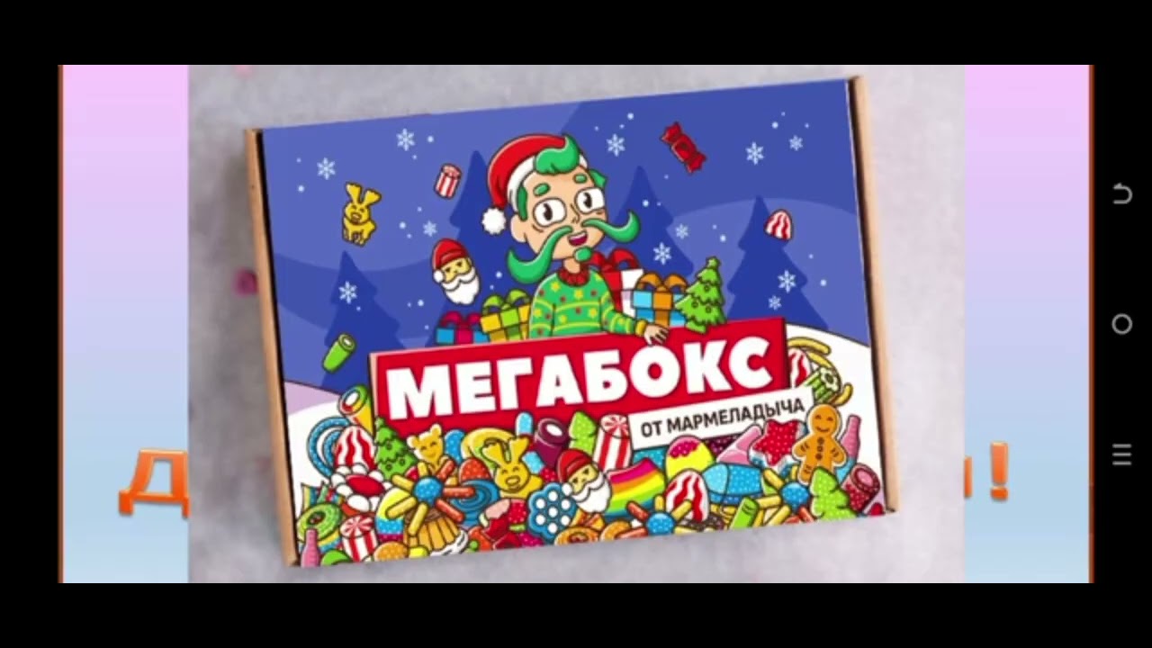 Реакция на видео с канала @Polemozero 