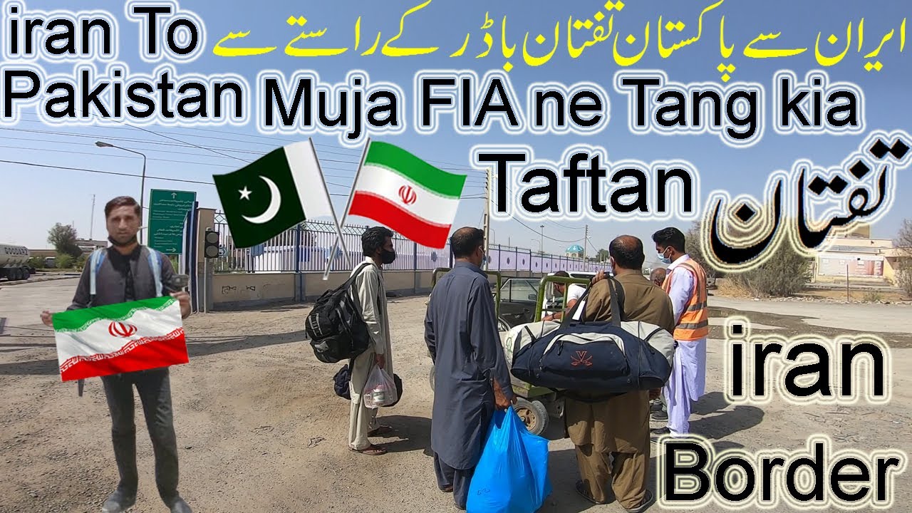 Taftan | iran To pakistan by road Travel | Zahedan To Taftan Border | Sasta travel ( Episode 14 )