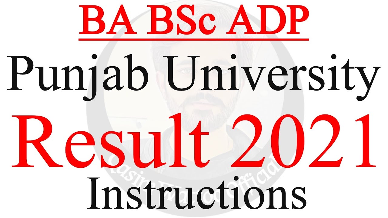 BA BSc ADP - BA BSc PU Result 2021 - Qasim Wattoo Official