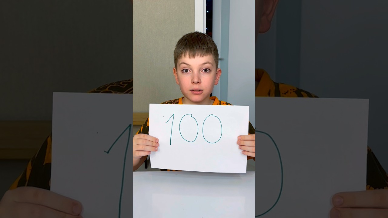 66 + 1 or 99 + 1