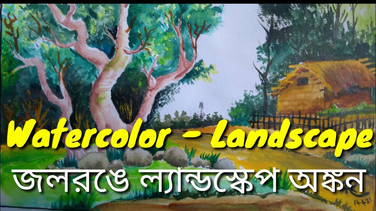 Watercolor-LandScap Painting//#artRC