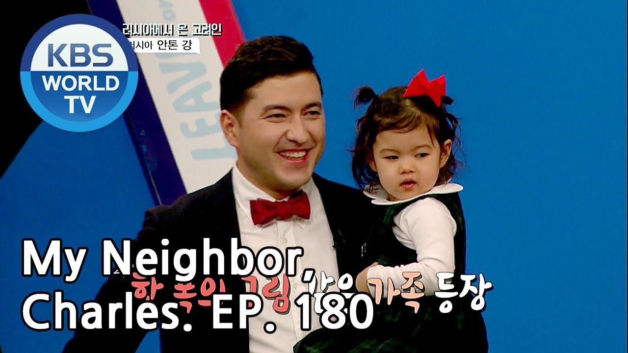 My Neighbor, Charles | 이웃집 찰스 Ep180/ Anton from Russia is a violist [ENG/2019.03.19]