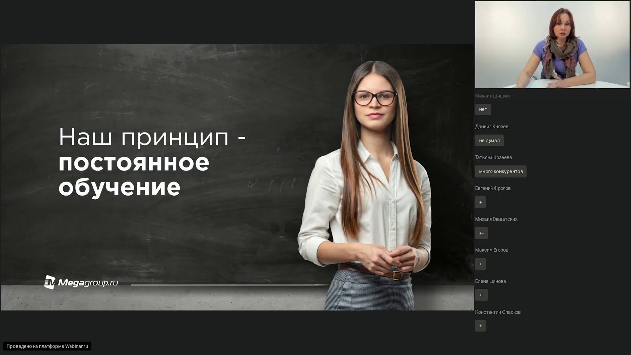 Тренды SEO 2020 года для бизнес сайтов  лендингов и интернет магазинов