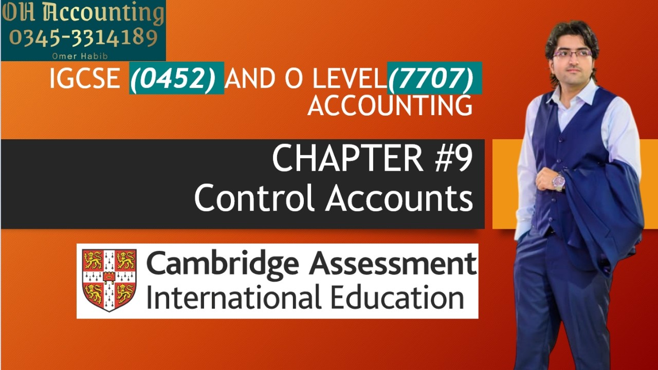 Глава 9. Контрольные счета, 0452 IGCSE и 7707 Бухгалтерский учет уровня O-LEVEL