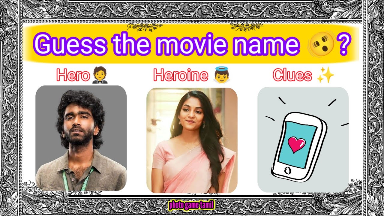 Find the movie name | Guess the movie name with clue part 3 | Photo game tamil