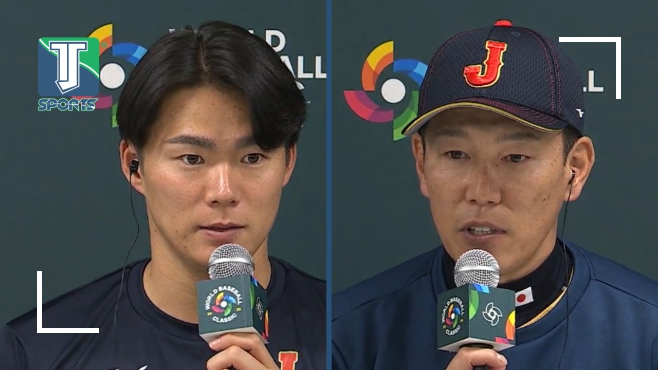 Hirokazu Ibata & Yoshinobu Yamamoto discuss Shohei Ohtani's grand slam as Japan trash Chinese Taipei