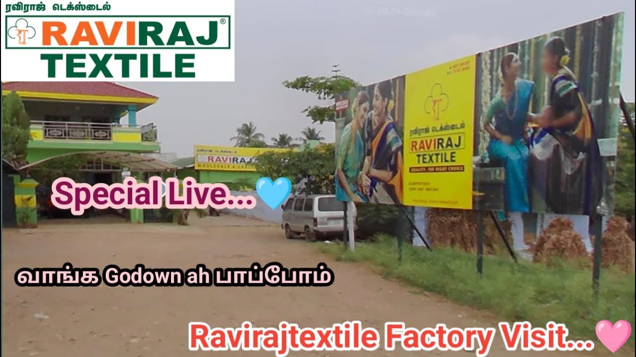 Our Manufacturing  Unit Tour 🖤 || RaviRaj Textile