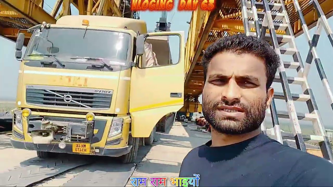 Sunday को भी Duty चालू 😔 | No Holiday Life | Cement Loading Vlog
