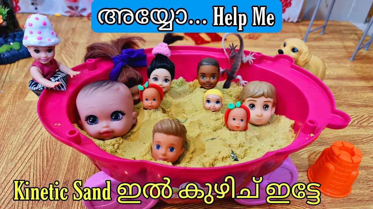കറുമ്പൻ Episode - 231 - Barbie Doll All Day Routine In Indian Village - Barbie Doll Bed Time Story