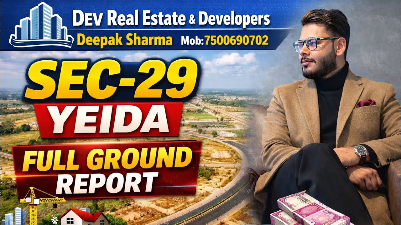 YEIDA  Sec-29 Industrial Plots || Full Ground Report || About :Rate, Sizes & Development 