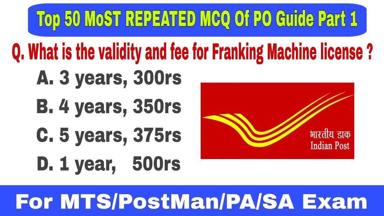 Top 50 Repeated Questions & Answers of PO Guide Part 1 | For MTS/PM/MG/PA/SA Exam | Postal Help Desk