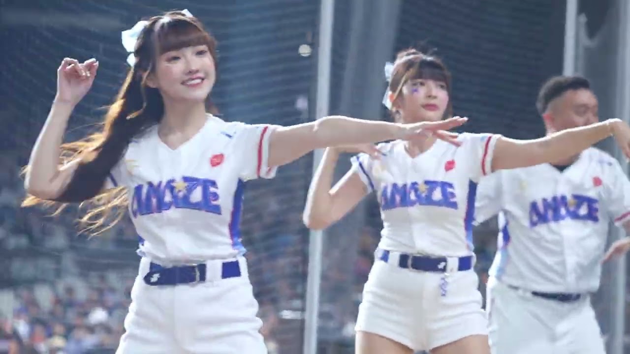 █統一#瑟七好正#嬡昀 CTAMAZE  林子偉應援曲 台日棒球交流賽 台北大巨蛋 █20260226