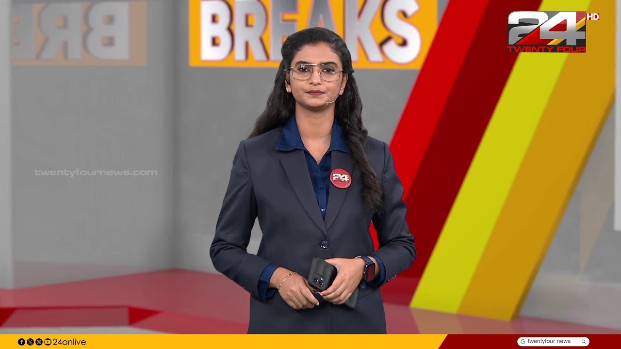 NEWS BREAKS | Asitha saheer | 14 April 2026 | 24 News