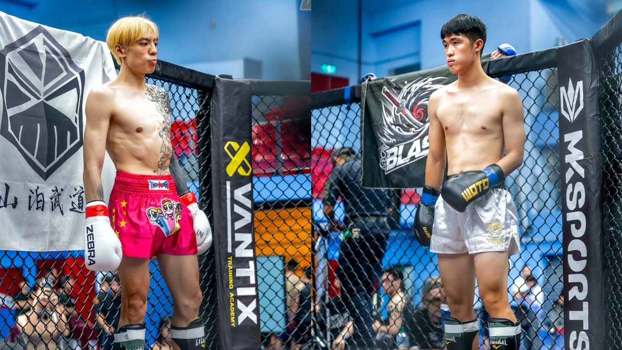 ［WOTD-ETD 13］副賽3-Cage Striking 鐵籠搏擊 賴彥甫 VS 林韋丞