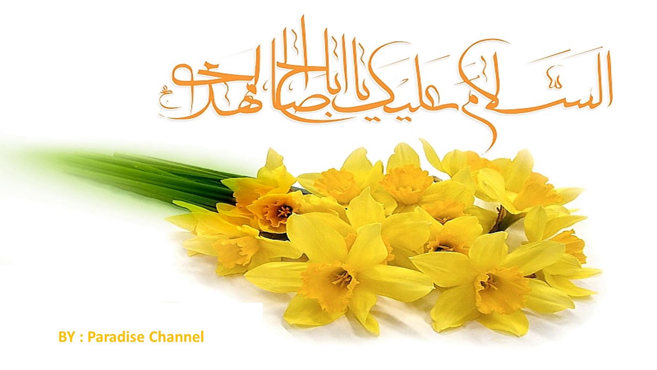 مناجات شعبانیه __ Monajate shabaniyah