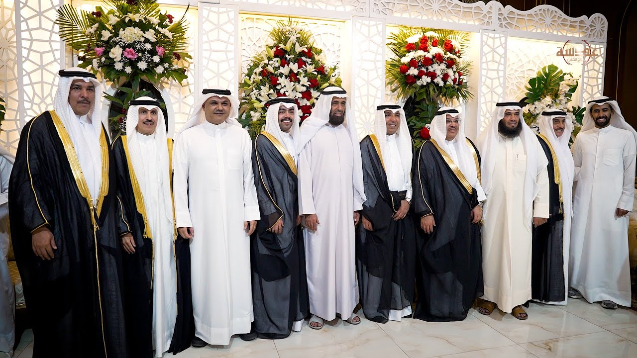 افراح الصناتين - حفل زفاف - مشعل ناصر الزعبي - عدسة للانتاج الفني