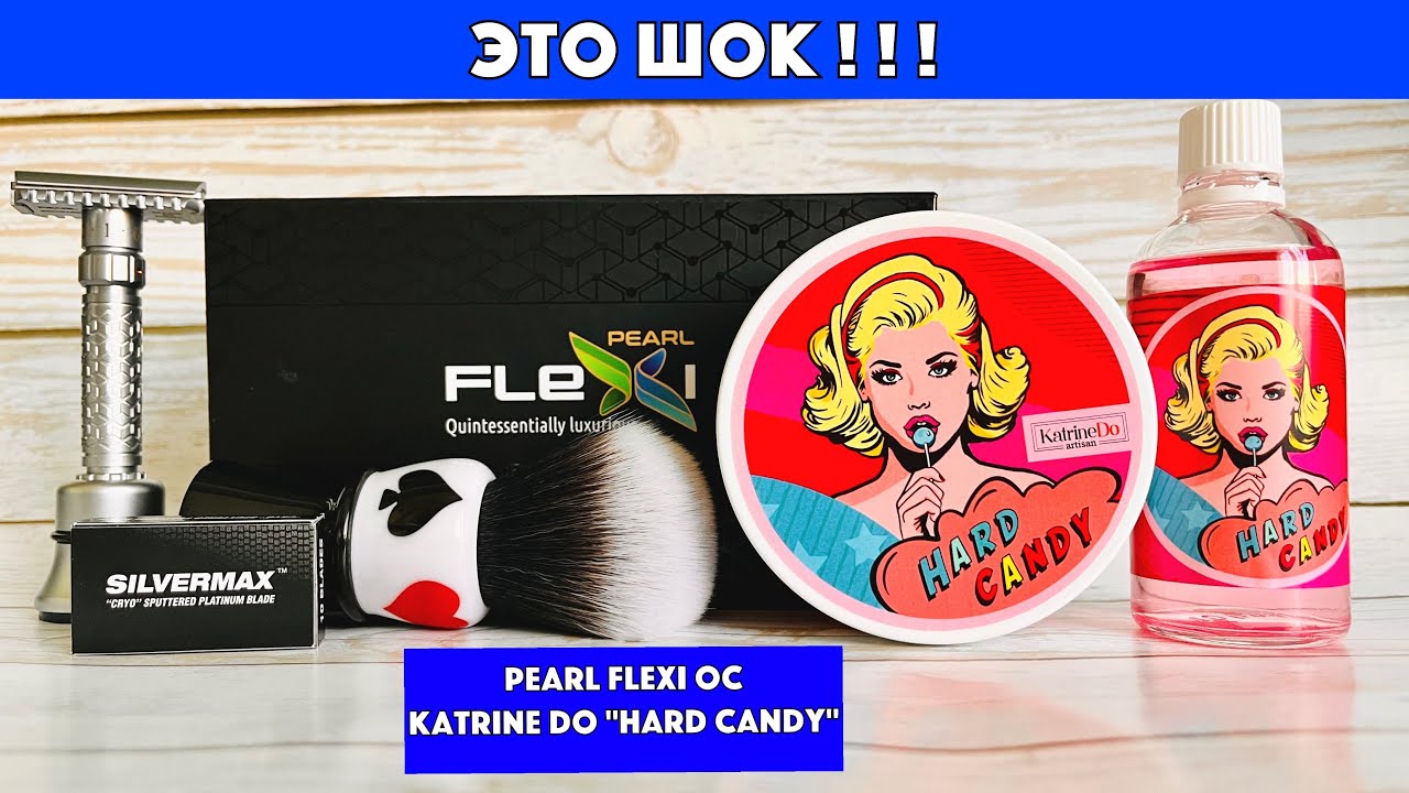 🤪ПОБРИЛСЯ КУВАЛДОЙ! Pearl Flexi open comb. Silvermax. KatrineDo 