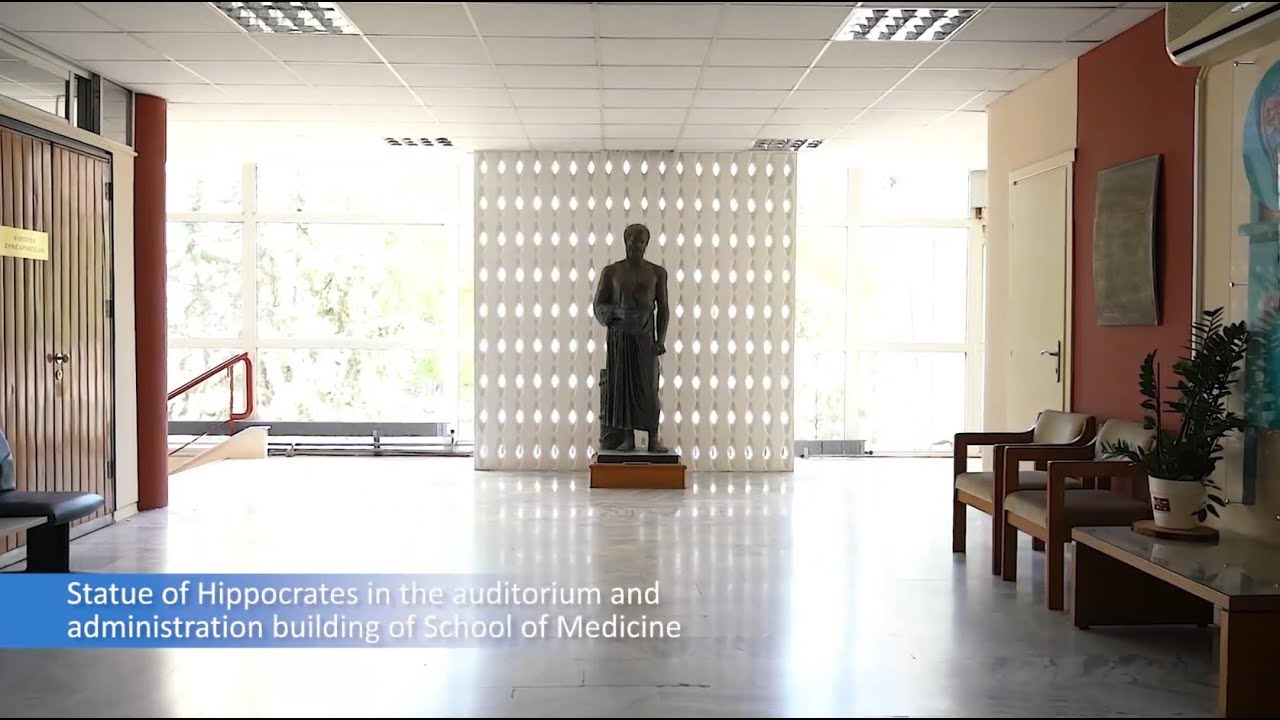 AUTh's School of Medicine