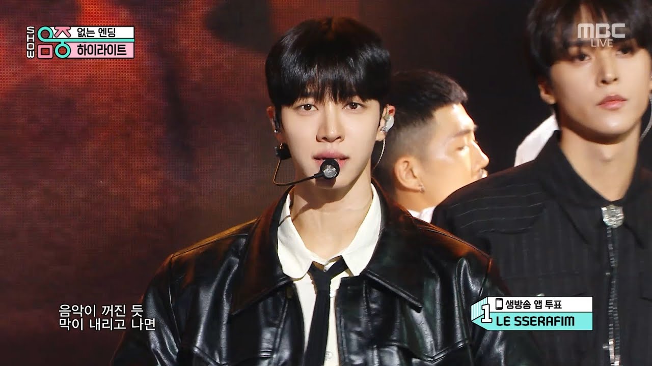 HIGHLIGHT (하이라이트) - Endless Ending (없는 엔딩) | Show! MusicCore | MBC250503방송