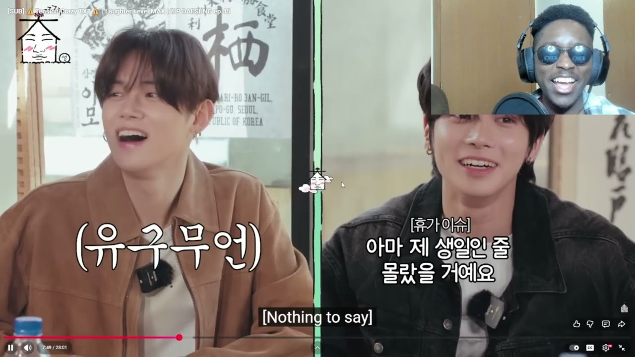 ⚠️Tension Crazy TXT⚠️  | ZIP DAESUNG ep.45 (Reaction) Another Banger of an Interview🤣