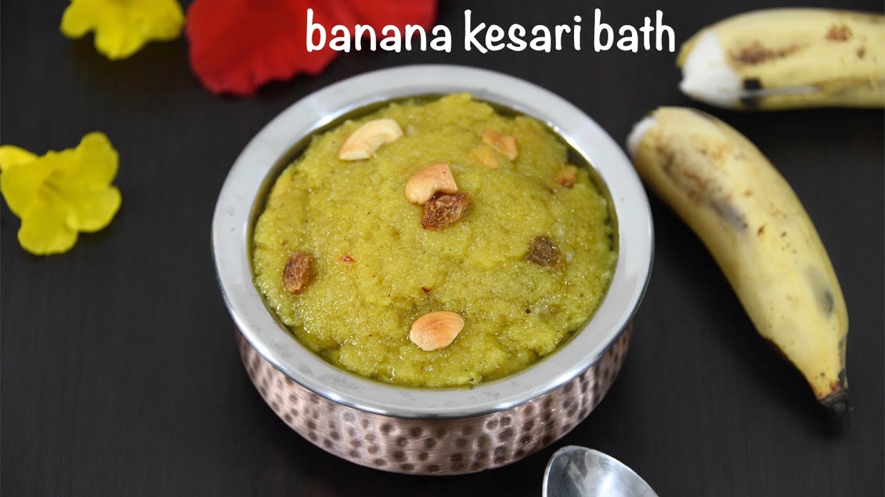 banana kesaribath recipe | rava kesari recipe | kesaribath recipe