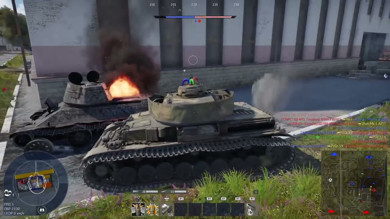 War Thunder! Онлайн аркадные бои на разных танках.