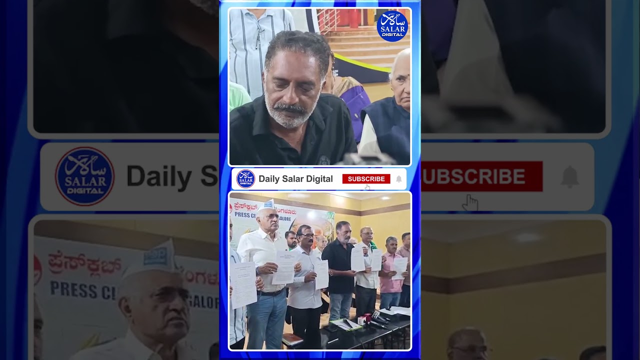 #shorts #prakashraj #voterdeletion #electioncommission #complaint #shortsfeed #shortsviral #news
